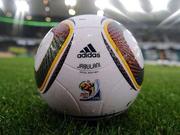 Футбольные мячи купить в Киеве : адидас Jabulani, Finale Madrid