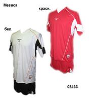 Футбольная форма Adidas, Joma, Mesuca Футбольные мячи Аdidas