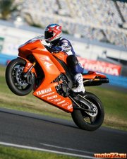 Набор в мото школу!!!