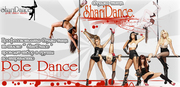 Pole-dance , Танец на пилоне Киев м.Шулявка