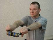 Тренажер Бизон 1м - богатырская сила